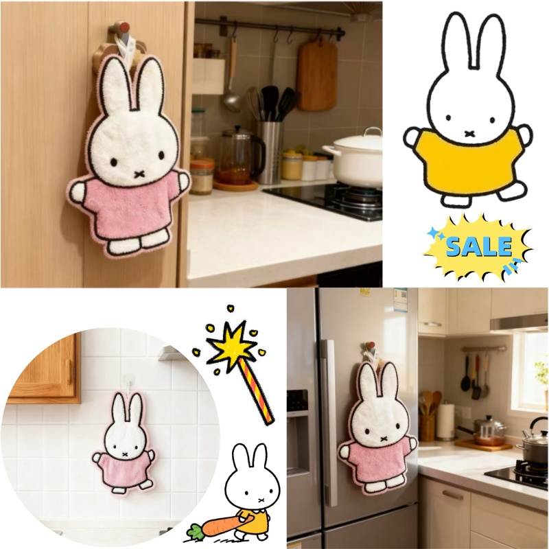 Home Goods Bathroom - Serie Curativa Carina: Salviette per la