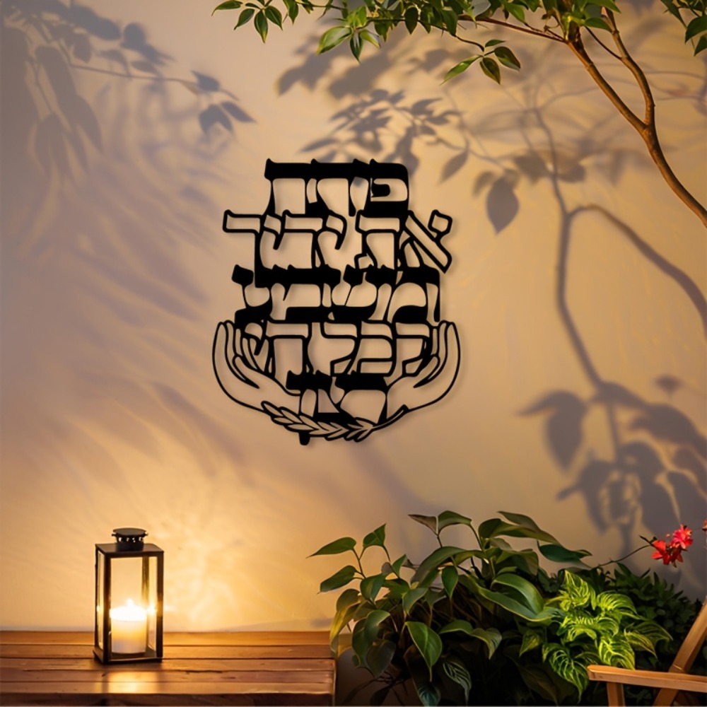 Home & Bathroom Building Products Pte Ltd Reviews - CIFBUY Decorazione da Parete in Ferro
