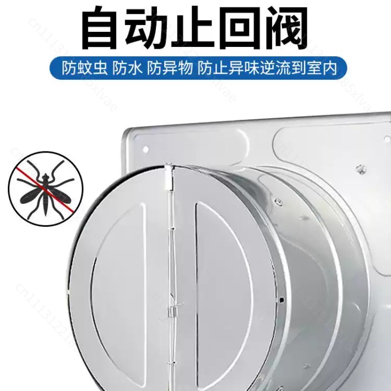 Ventilatore di scarico da 6, 7 - Home Bathroom Vent Fans recensione e prezzo