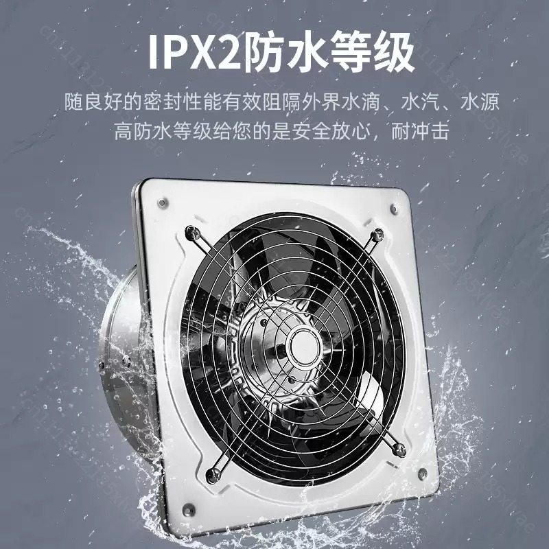 Ventilatore di scarico da 6, 7 - Home Bathroom Vent Fans recensione e prezzo