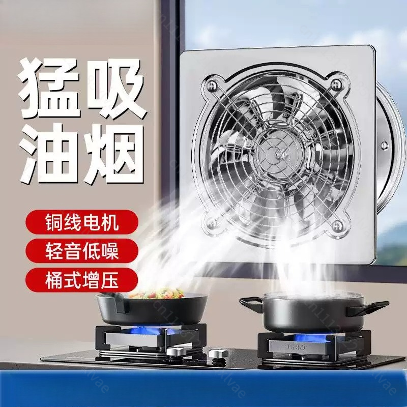 Ventilatore di scarico da 6, 7 - Home Bathroom Vent Fans recensione e prezzo