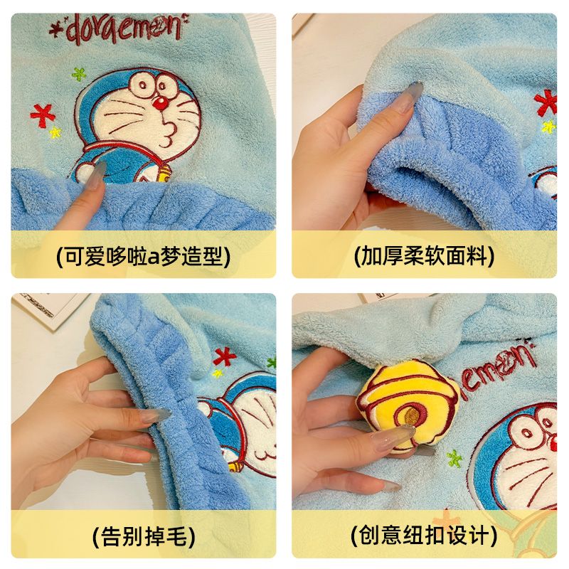 Nuovo Doraemon anime periferic - Home Goods Bathroom recensione e prezzo