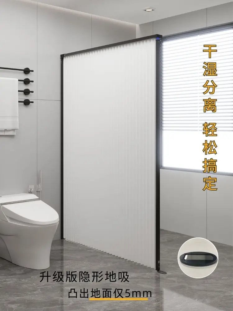 Tenda da doccia pieghevole inv - Home Bathroom Partition recensione e prezzo