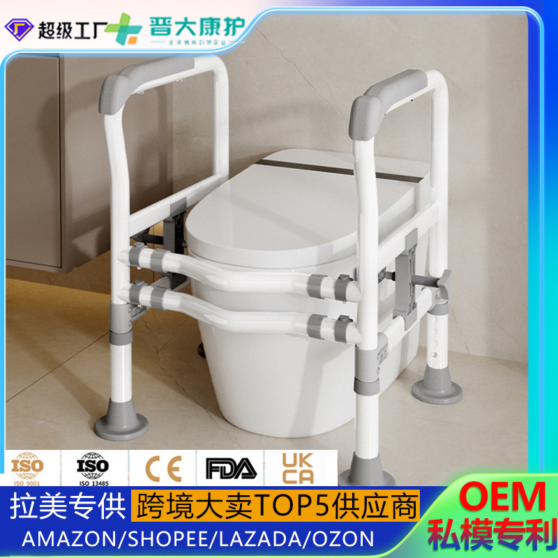 Maniglie di supporto per WC se - Home Bathroom Grab Bar recensione e prezzo
