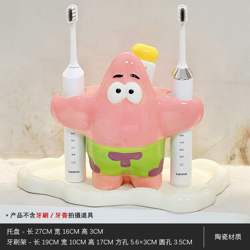 Portaspazzolino a Forma di Pat - Home Goods Bathroom recensione e prezzo
