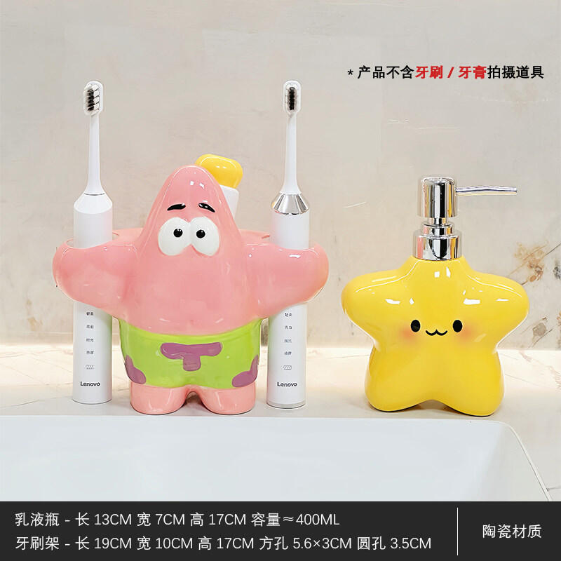 Portaspazzolino a Forma di Pat - Home Goods Bathroom recensione e prezzo