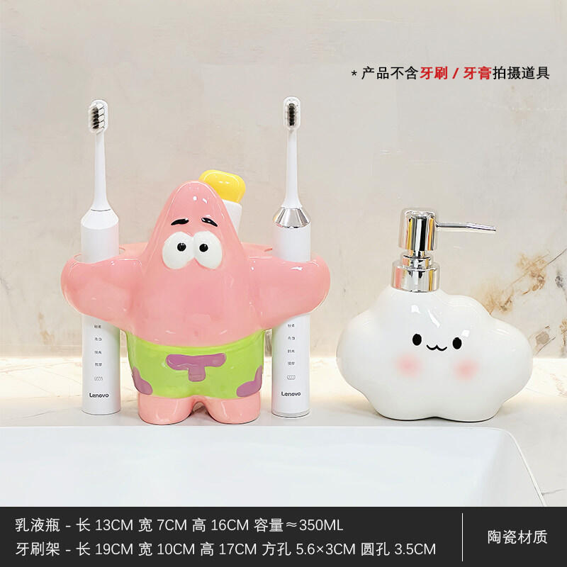 Portaspazzolino a Forma di Pat - Home Goods Bathroom recensione e prezzo