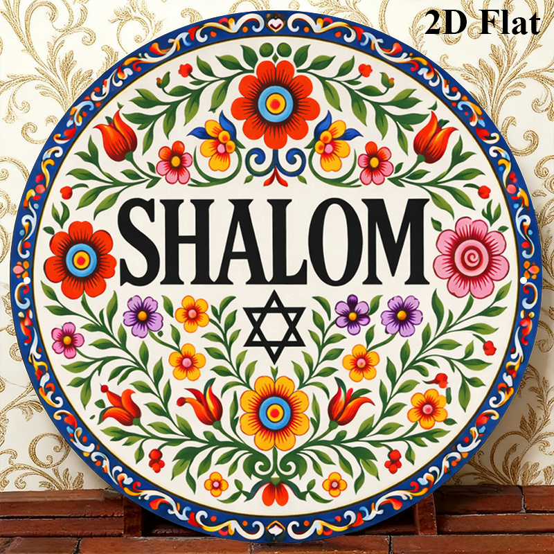 CIFBUY Decorazione da Parete i - Home & Bathroom Building Products Pte Ltd Reviews recensione e prezzo