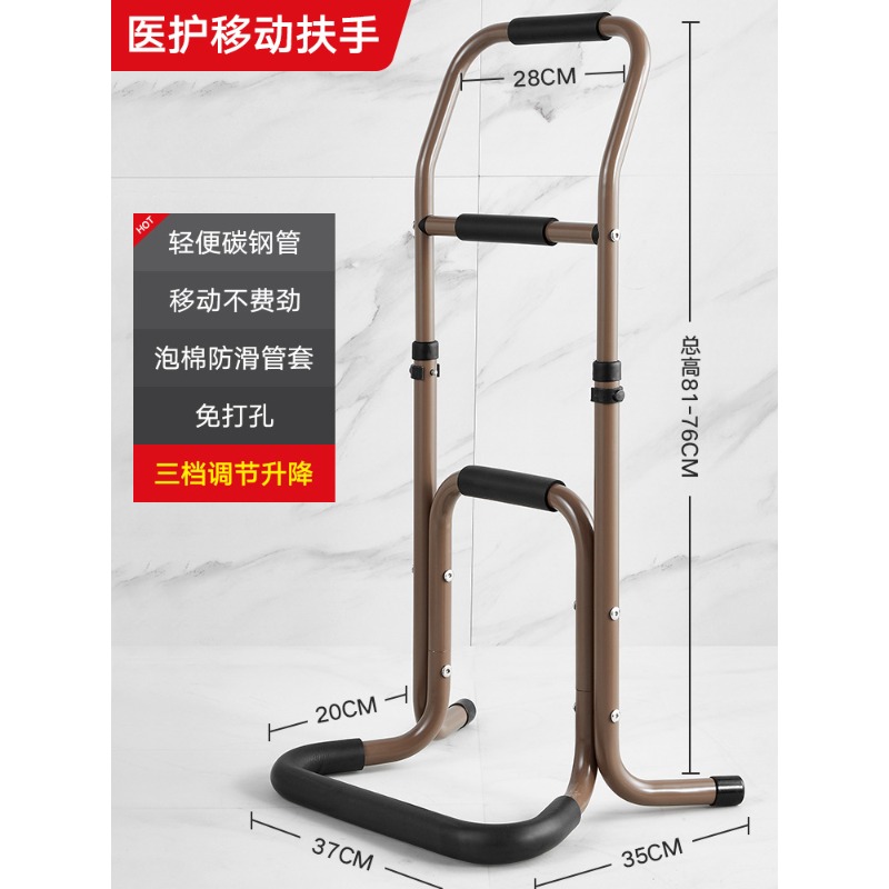 Maniglia per sponda letto, bar - Home Bathroom Grab Bar recensione e prezzo