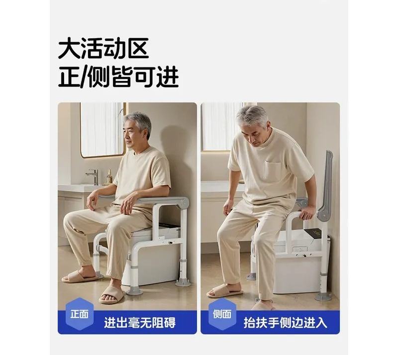 Maniglia di Sicurezza per WC,  - Home Bathroom Grab Bar recensione e prezzo
