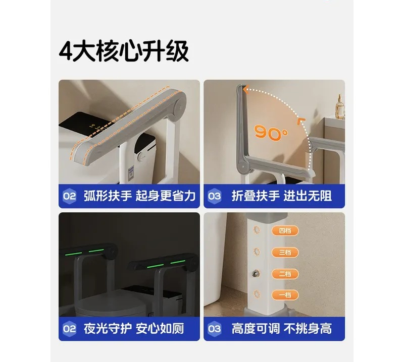 Maniglia di Sicurezza per WC,  - Home Bathroom Grab Bar recensione e prezzo