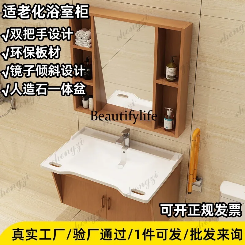 Mobiletto da bagno R134 per an - Home Bathroom Remodel recensione e prezzo