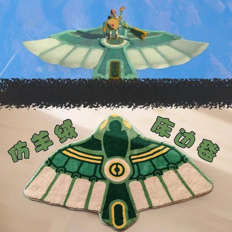 Tappetino da bagno Anime Zelda - Home Goods Bathroom Rugs recensione e prezzo